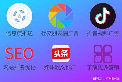 傳統(tǒng)工廠如何做好網(wǎng)絡(luò)營銷 邁向互聯(lián)網(wǎng)銷售新紀元