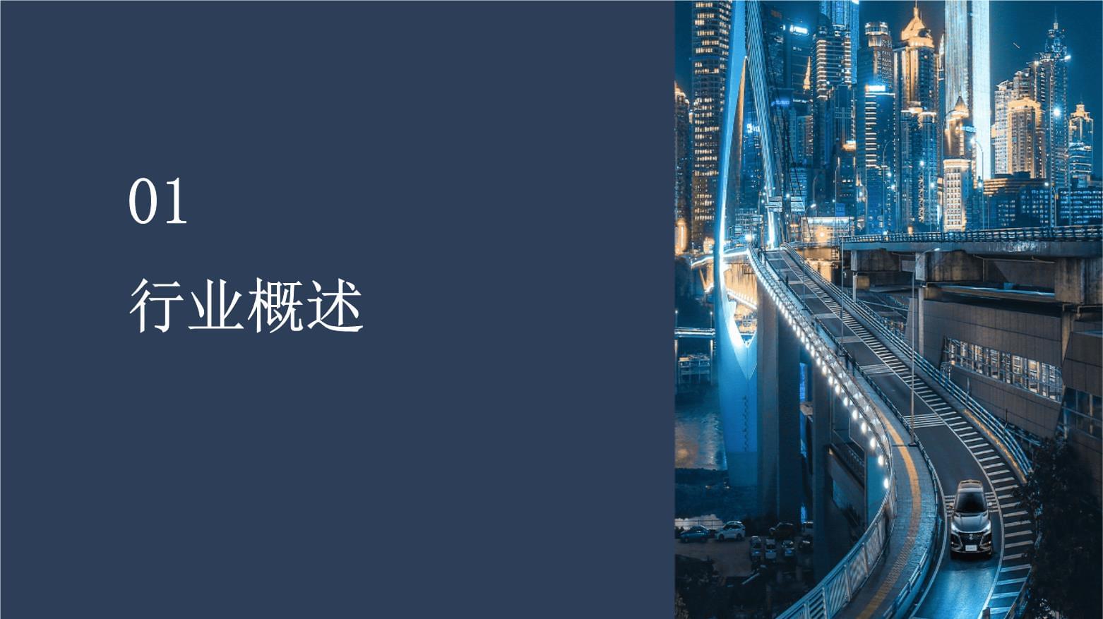 洞見未來 互聯(lián)網(wǎng)營銷與銷售融合發(fā)展的新趨勢(shì)