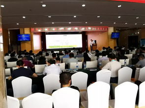 蘇伊士華電包頭電廠零排放綜合解決方案技術(shù)交流研討會(huì)議