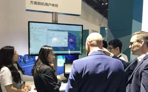 技術(shù)交流正當(dāng)時(shí)│計(jì)量軟件創(chuàng)新技術(shù)在北京用戶大會(huì)技術(shù)交流